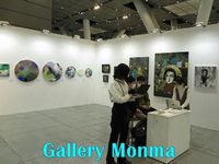 Gallery Monma
